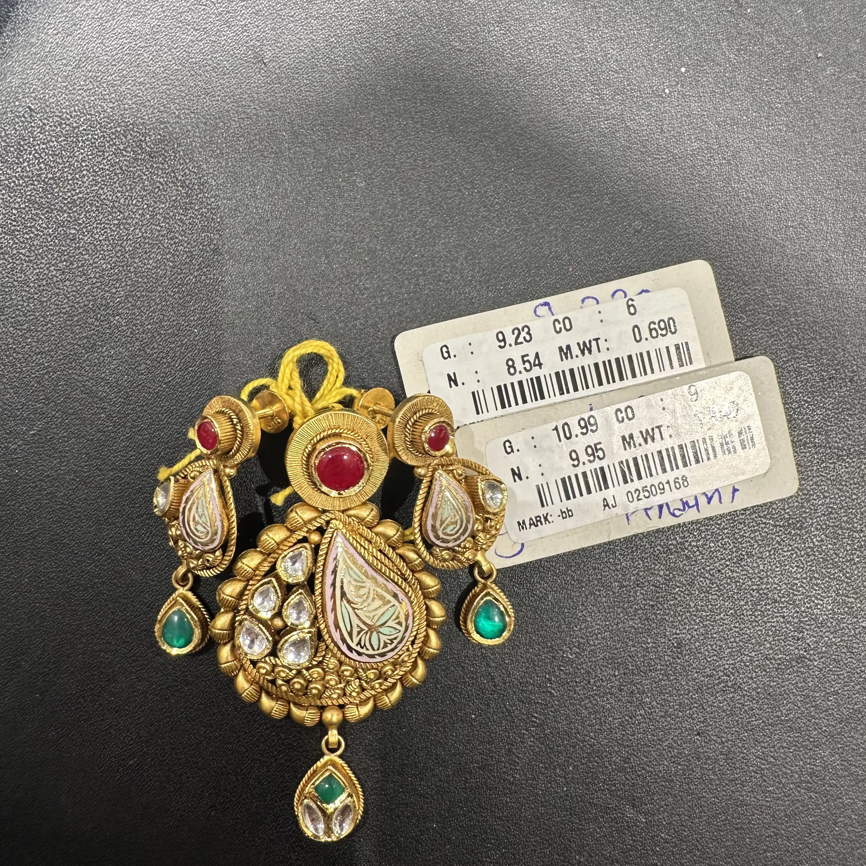 Pendant Set