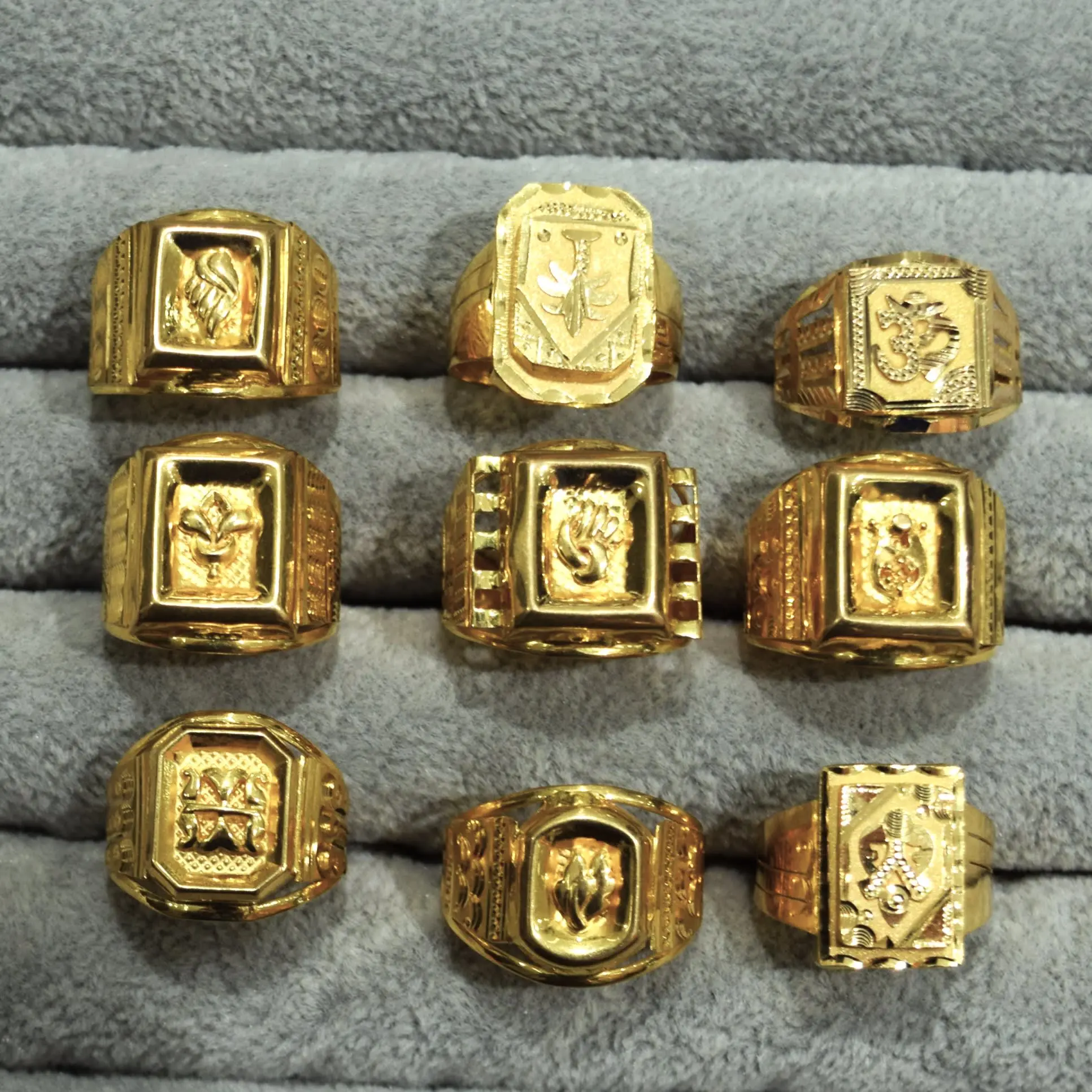 Ring 21