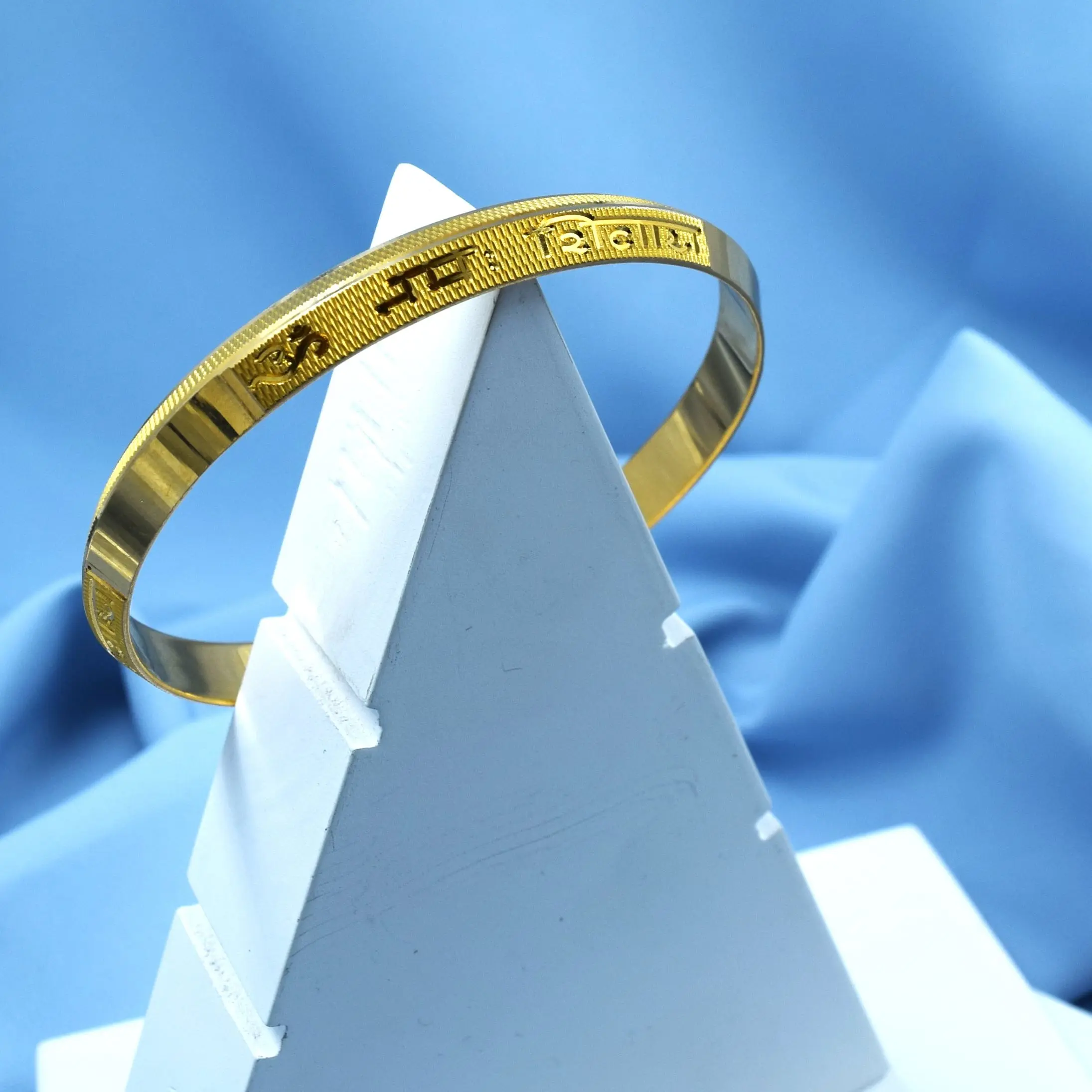 Bracelet 26