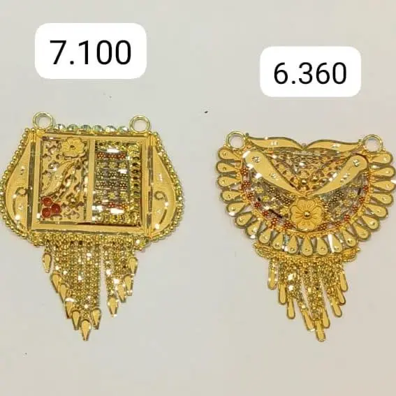 Pendent