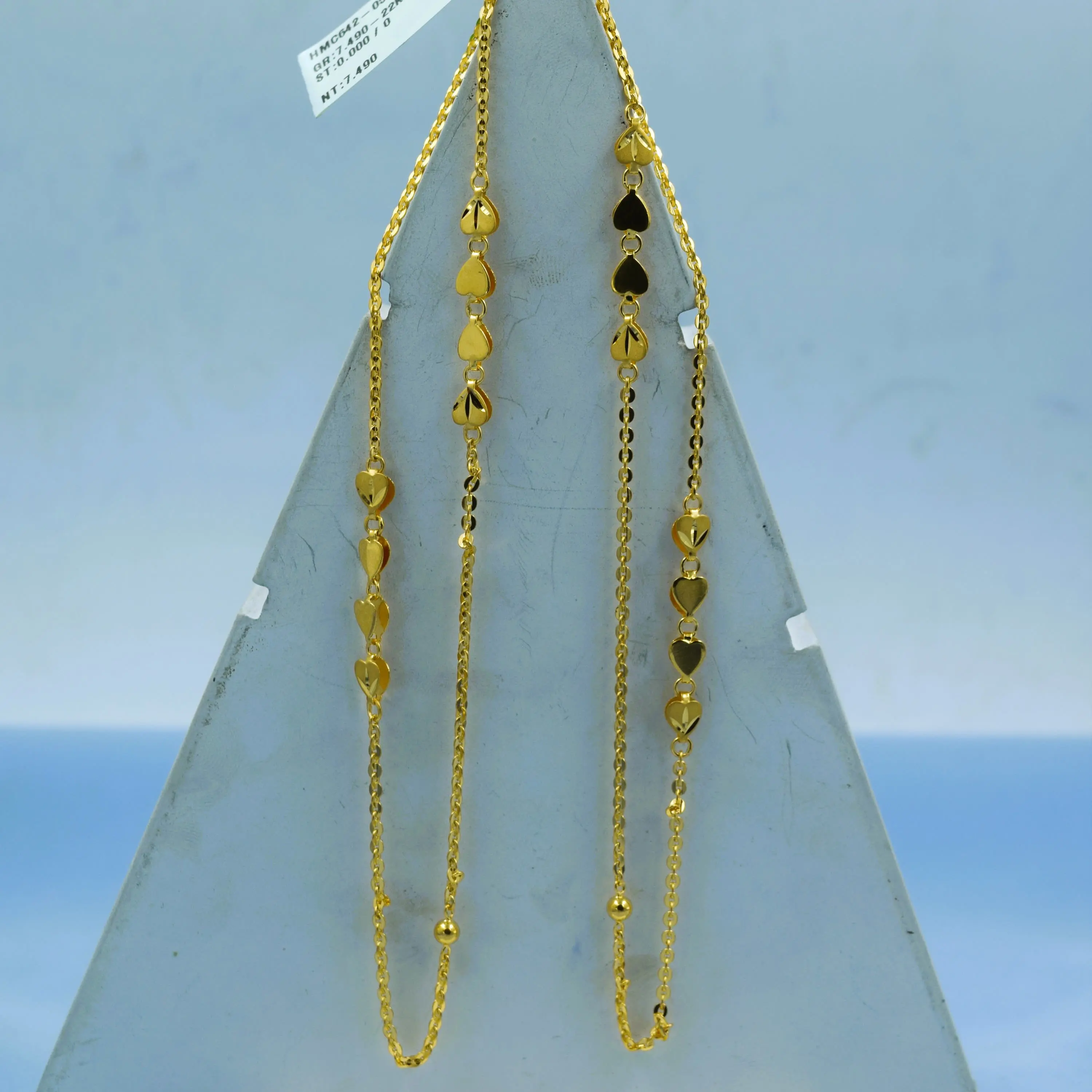 Emerald Chain