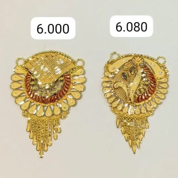 Pendant