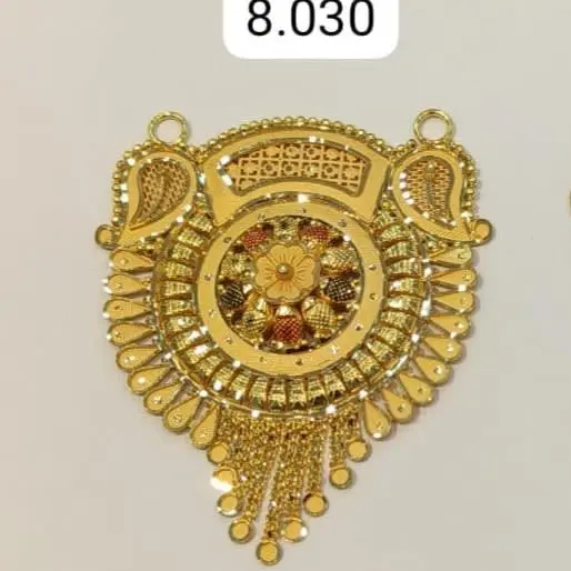 Pendent