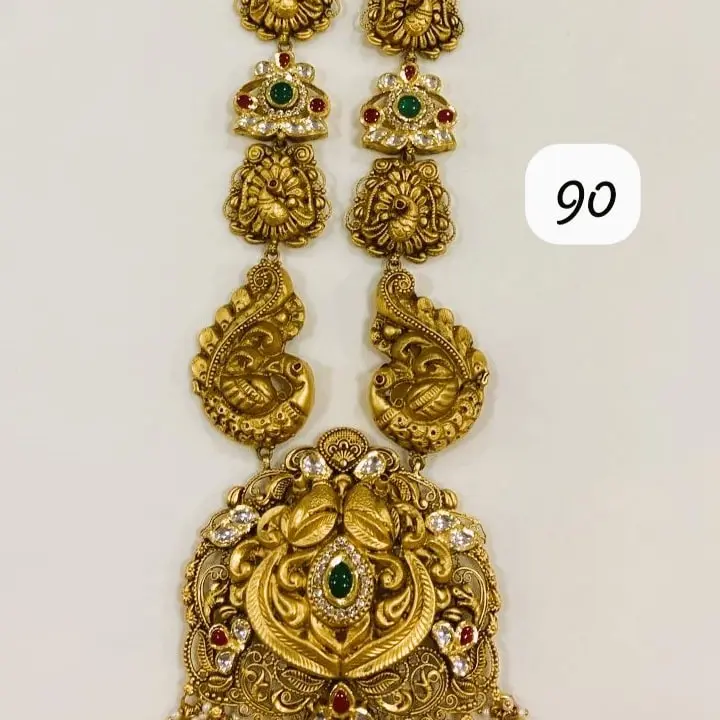 Antique Long Set