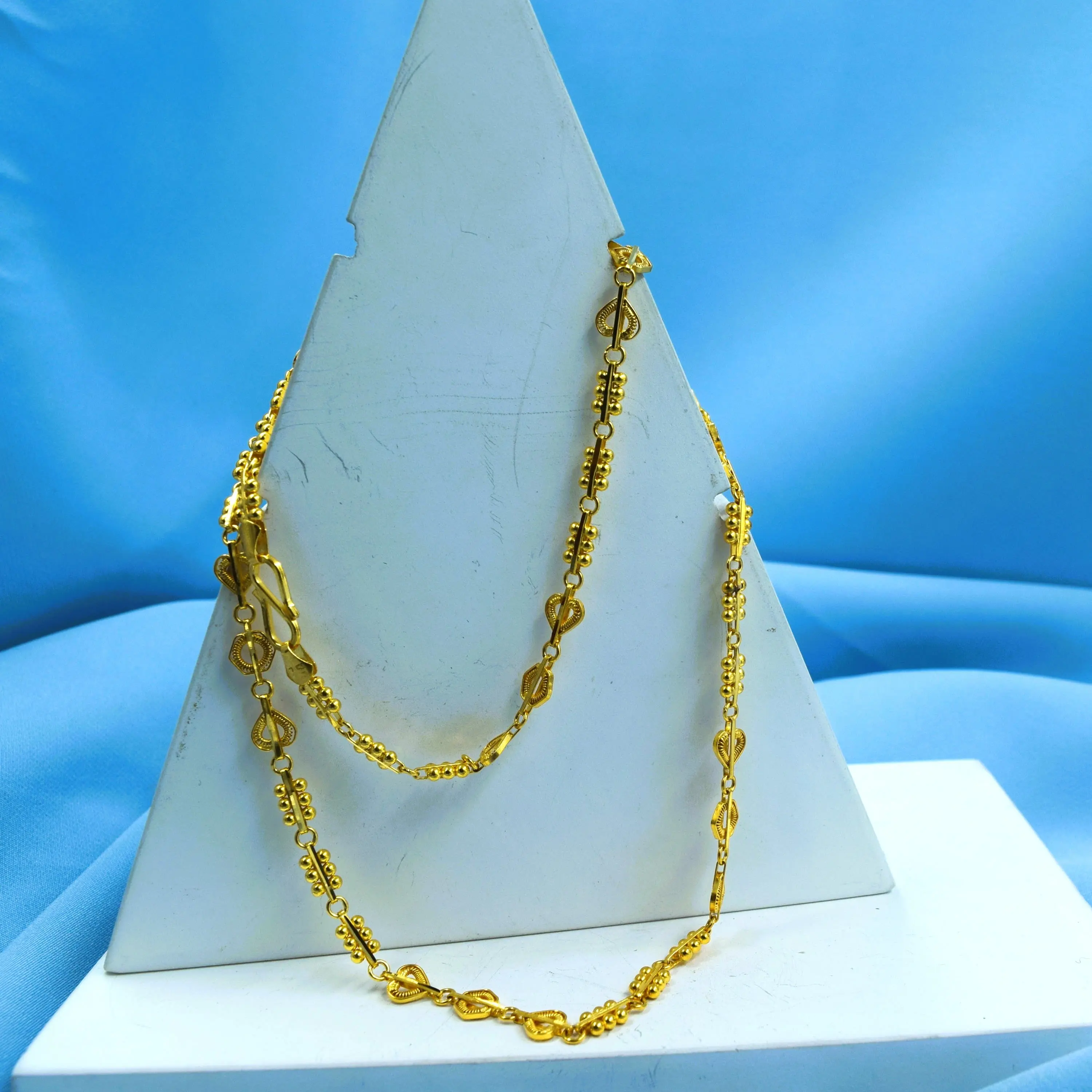 Chain 57