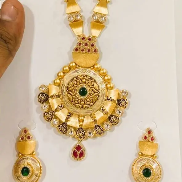 Antique Long Set