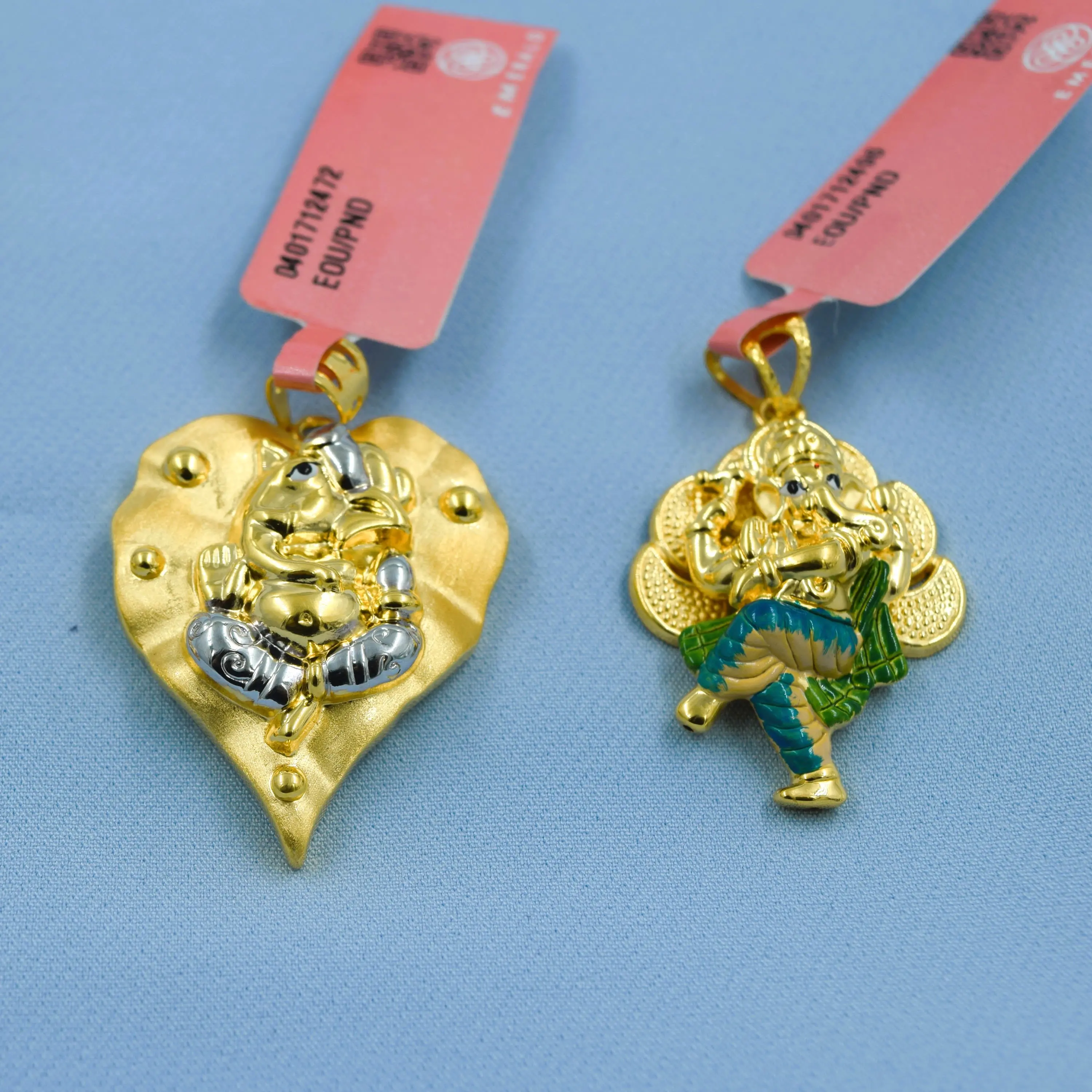 Emerald Locket
