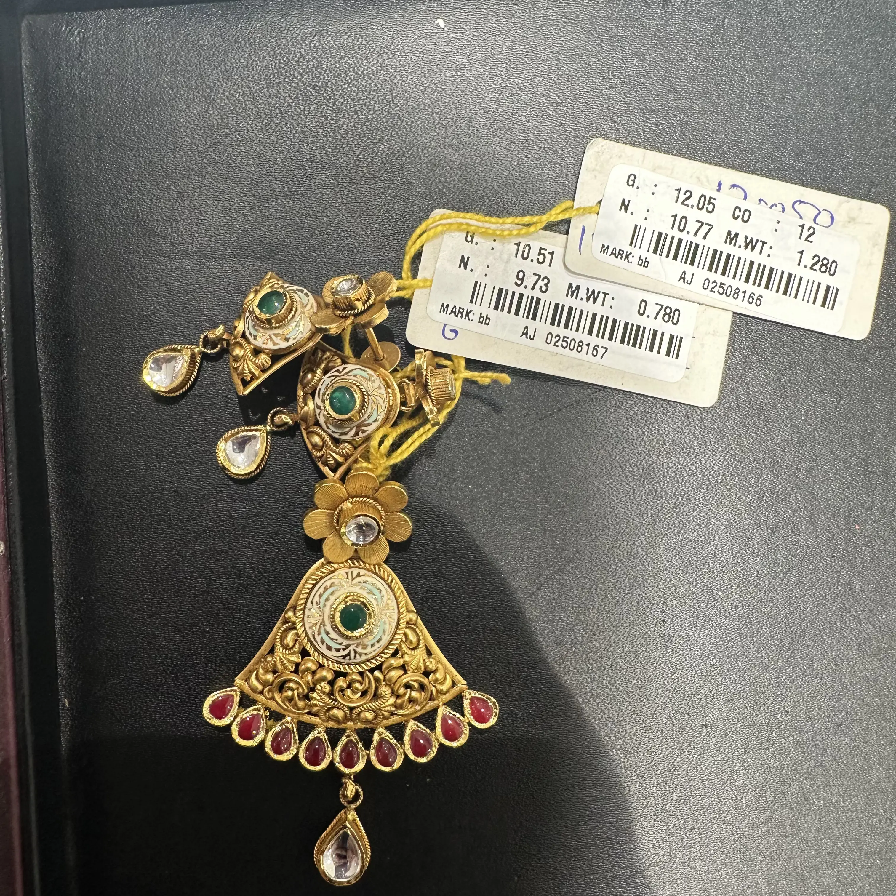 Pendant Set