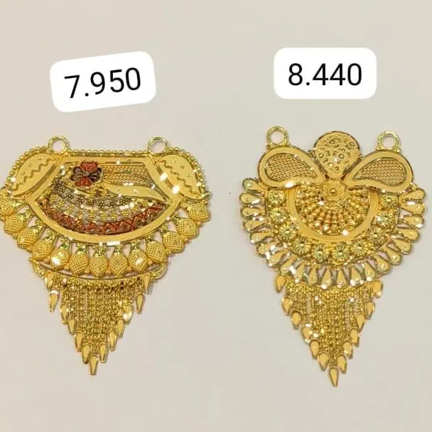 Pendant