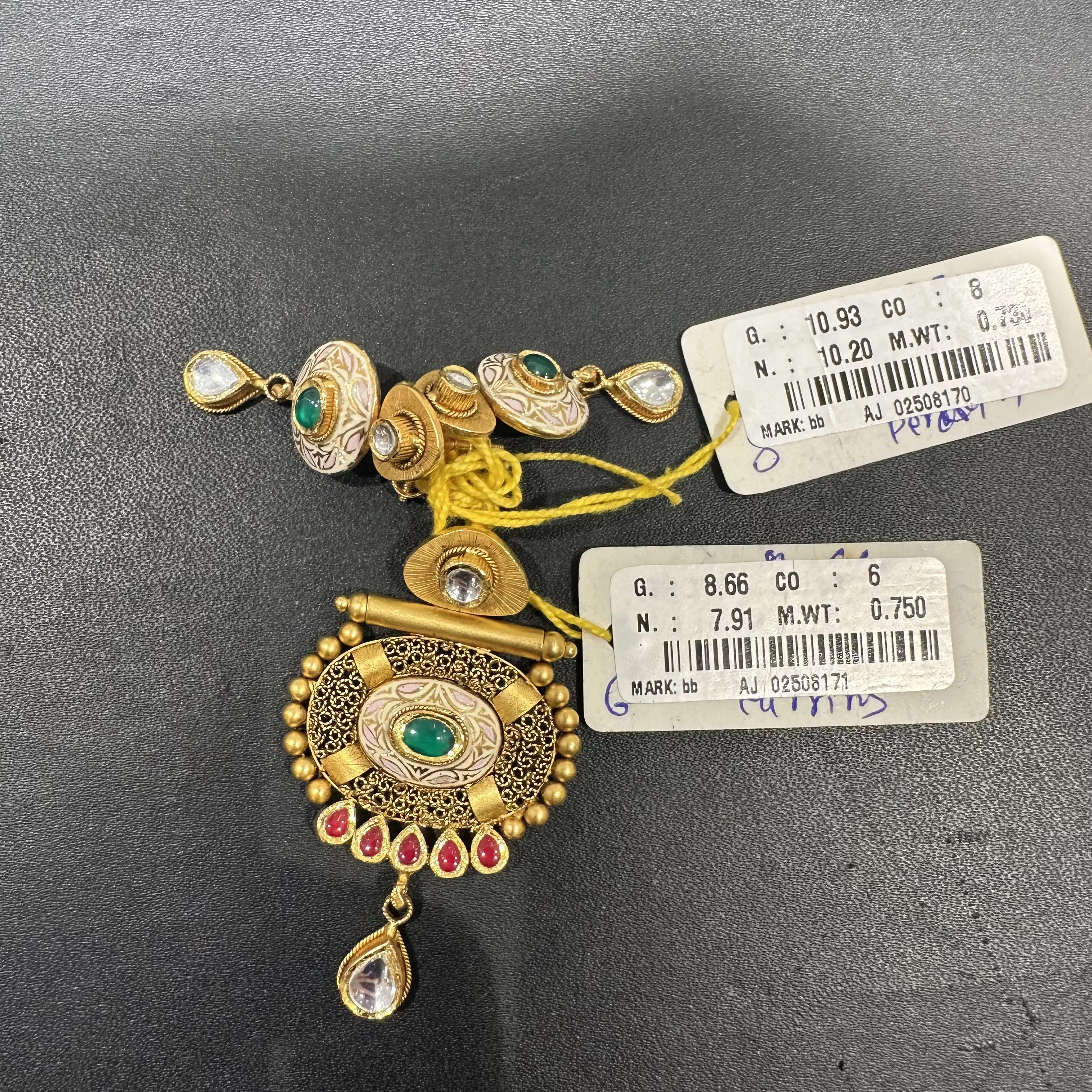 Pendant Set