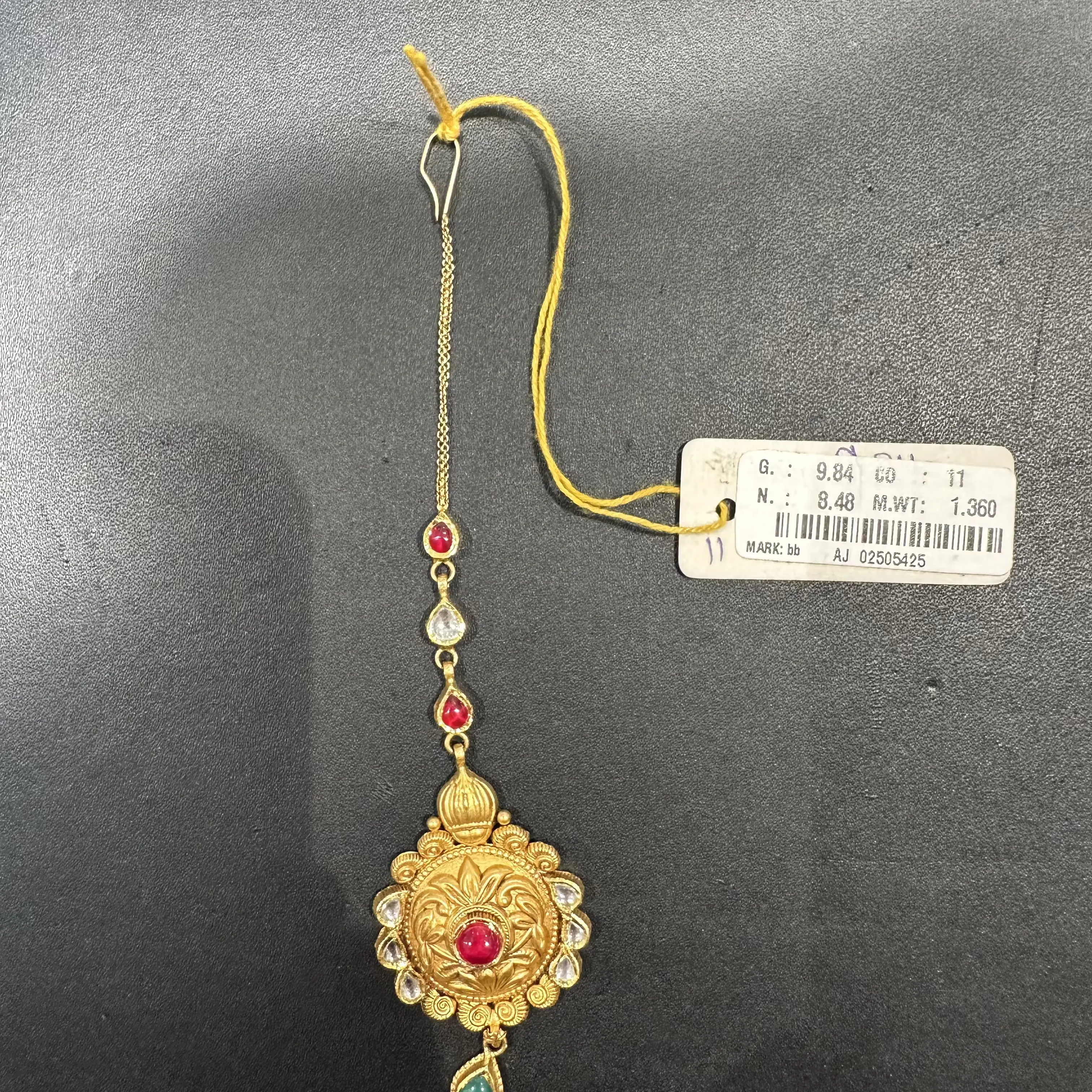 Antique Tika