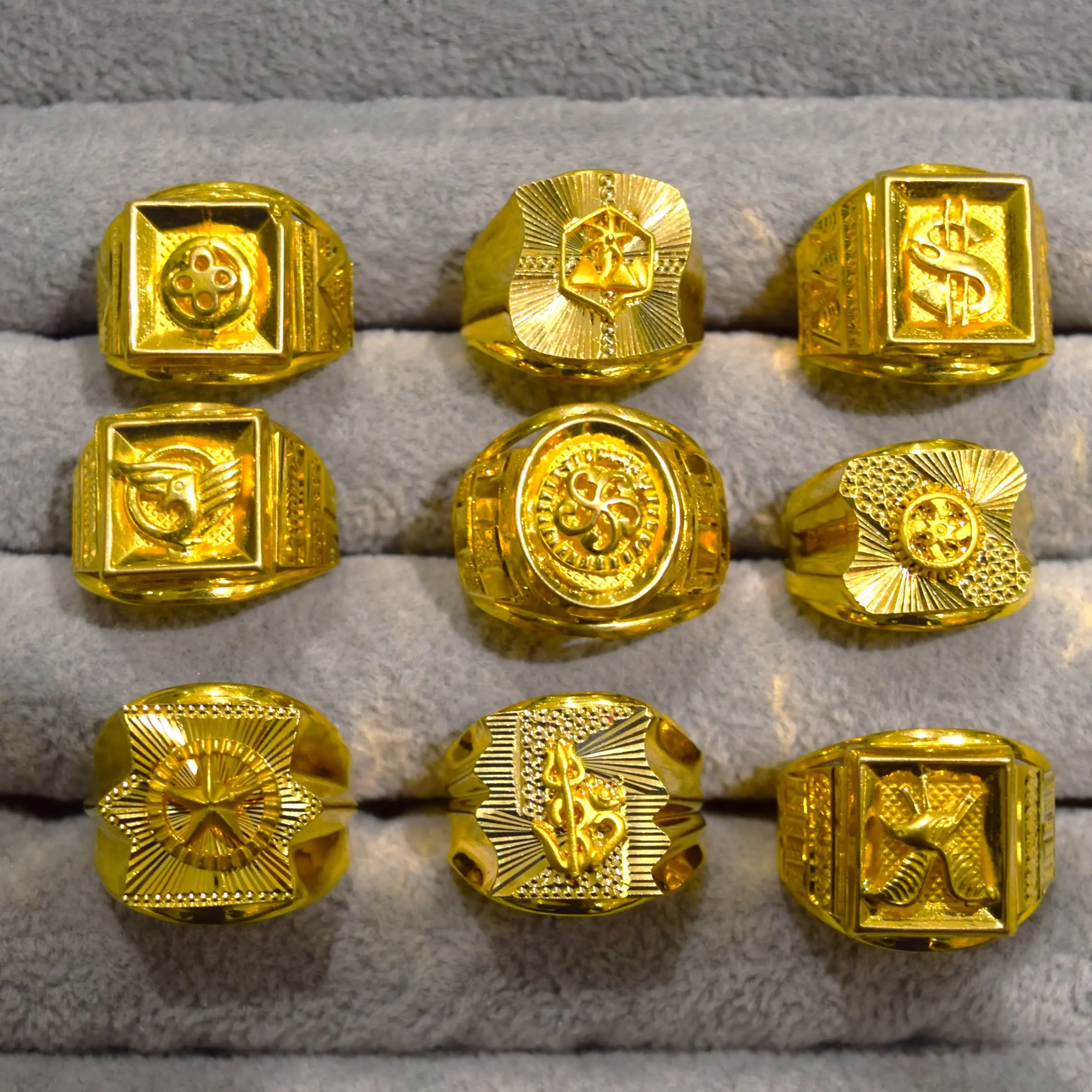 Ring 33