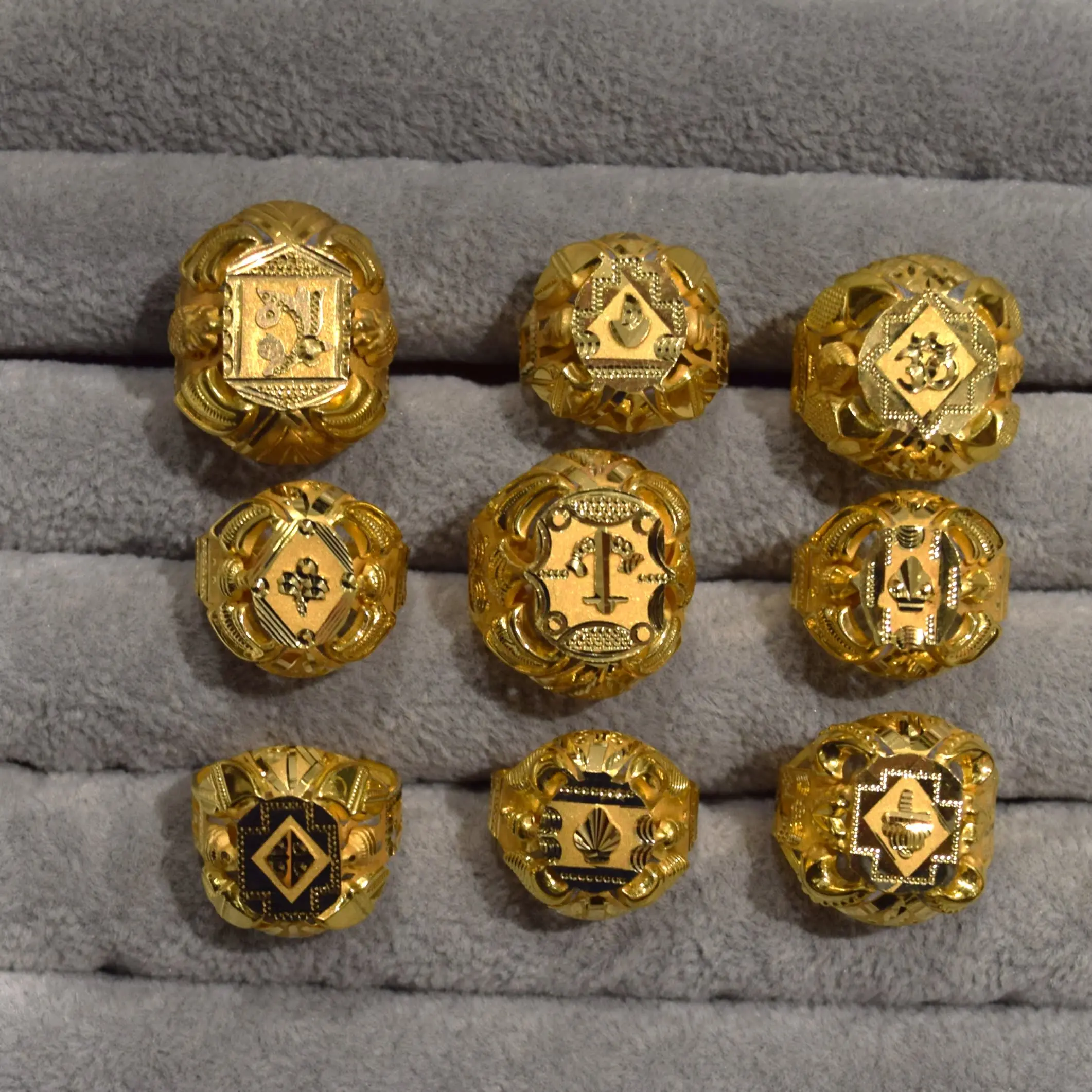 Ring 32
