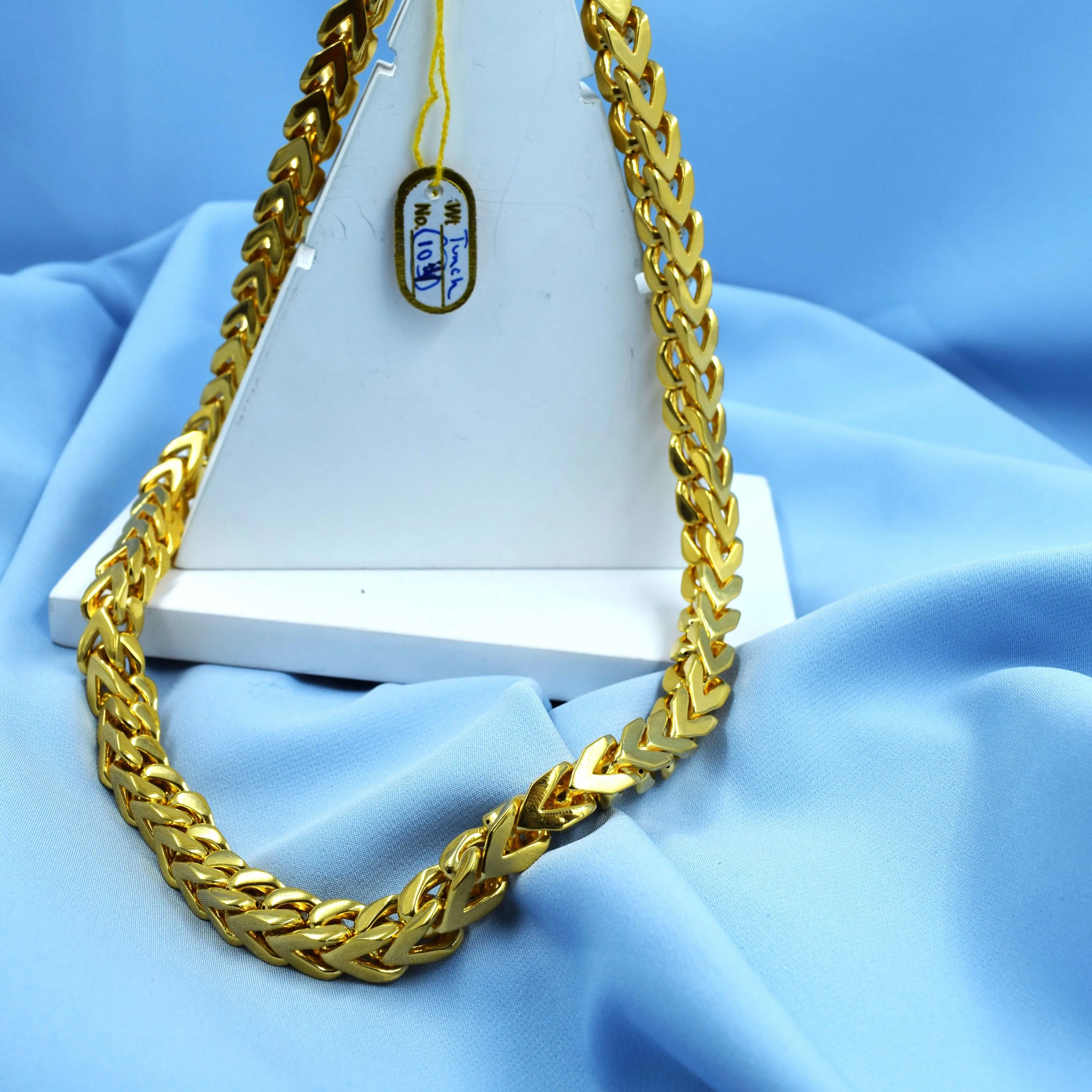 Chain 20