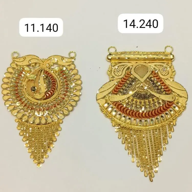 Pendent