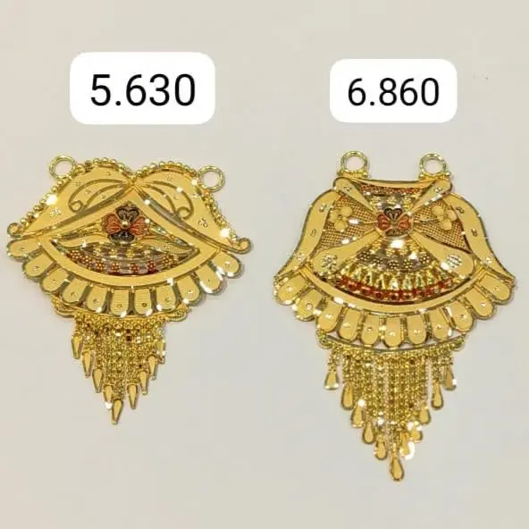 Pendent