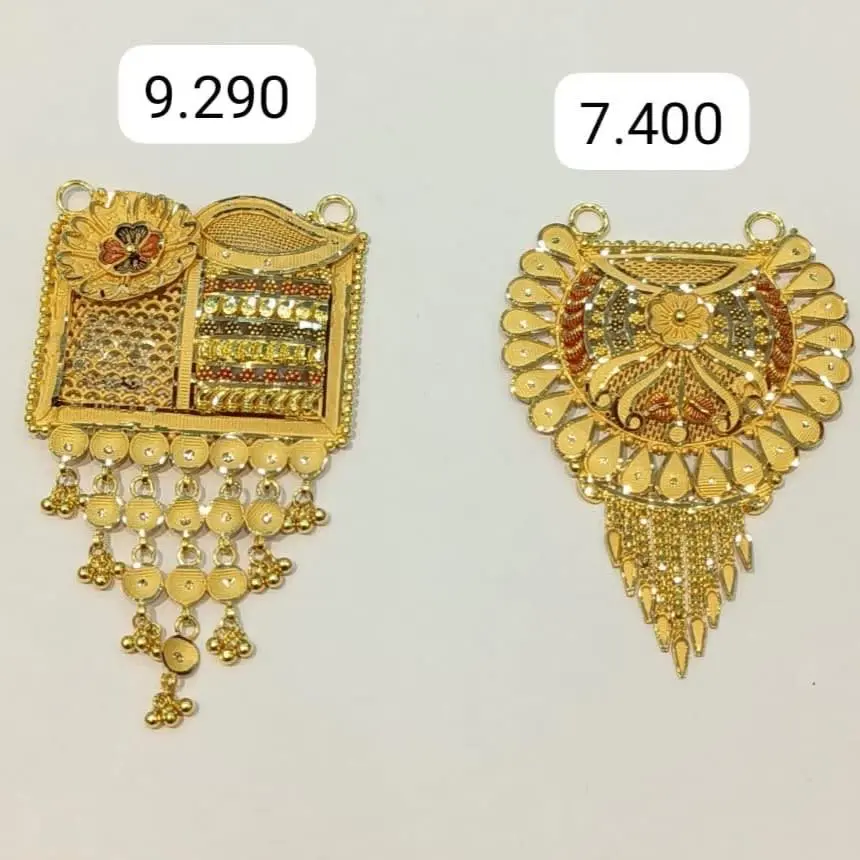 Pendent