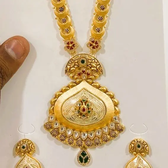 Antique Long Set