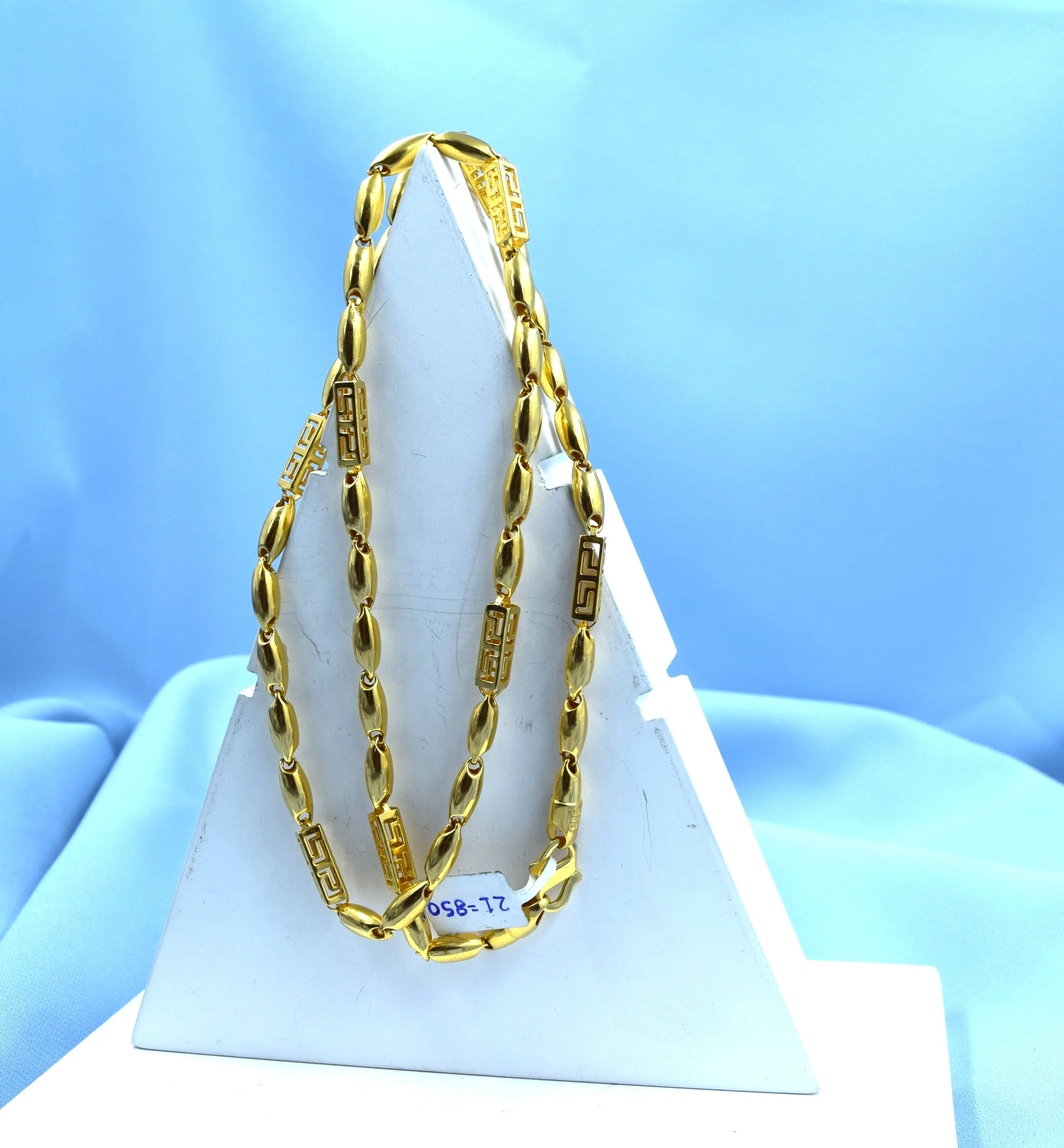 Chain 44