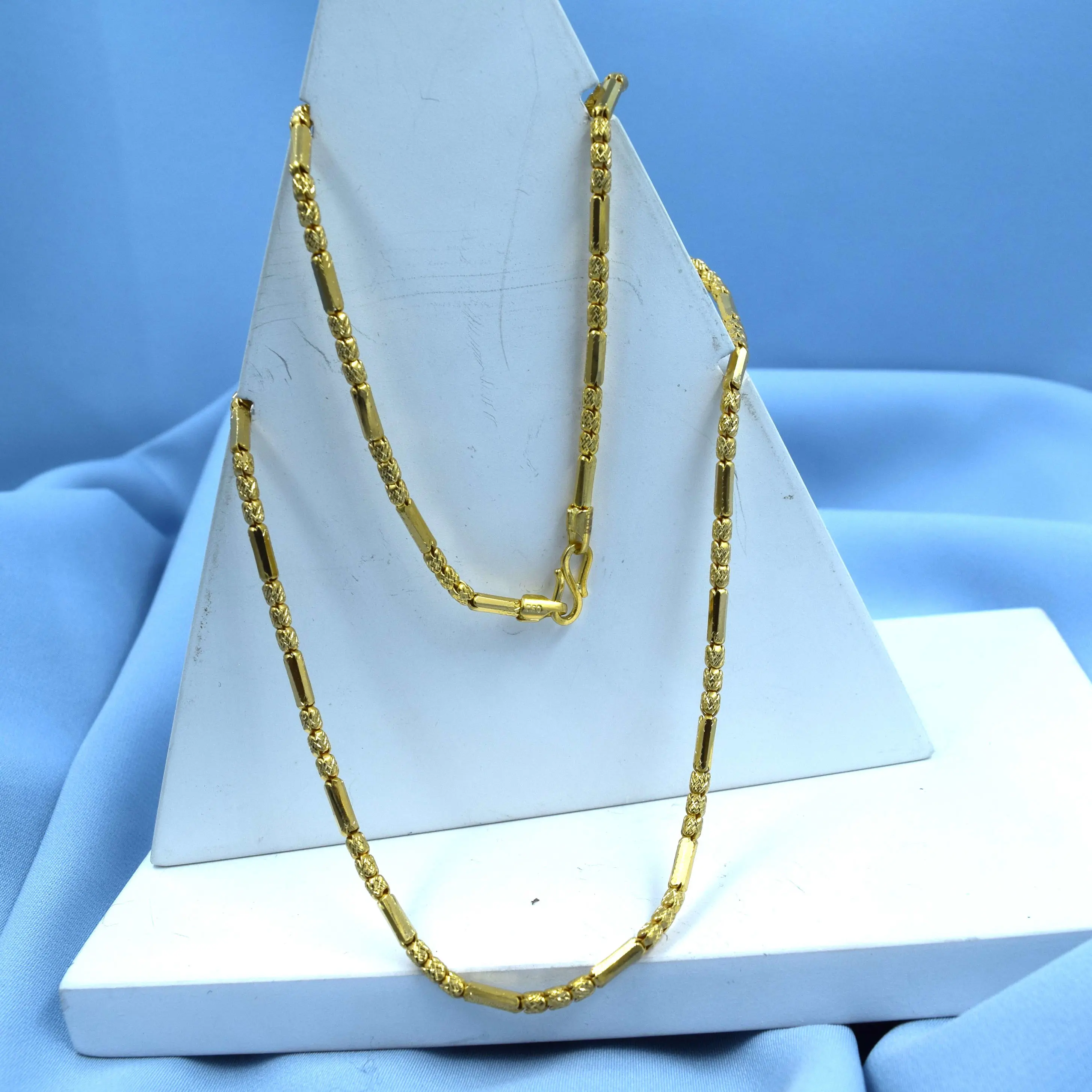 Chain 23
