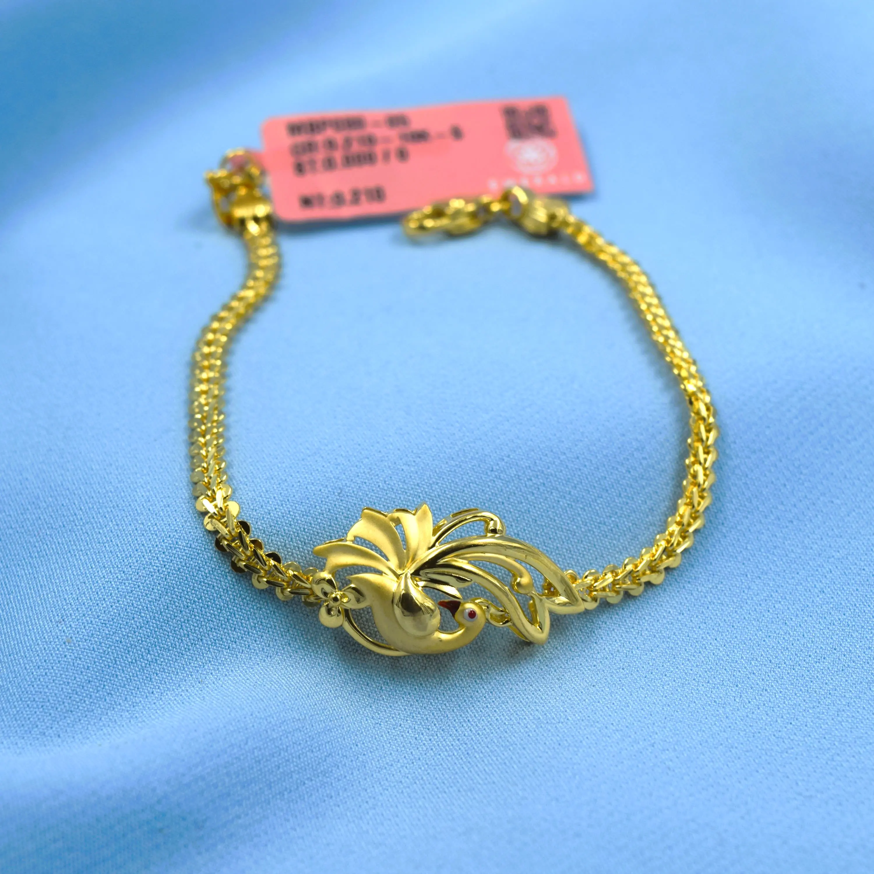 Emerald Bracelet