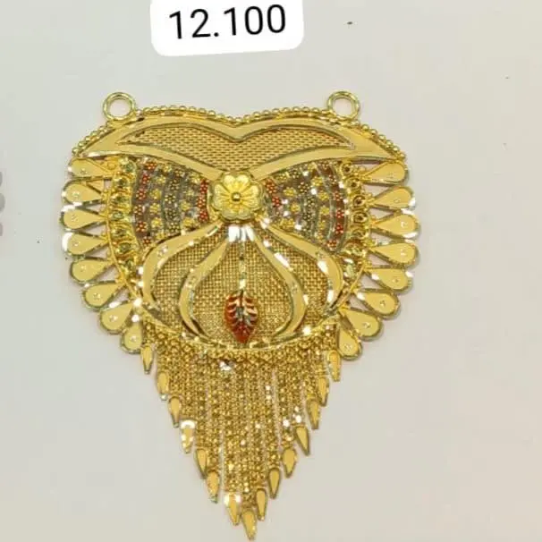 Pendant