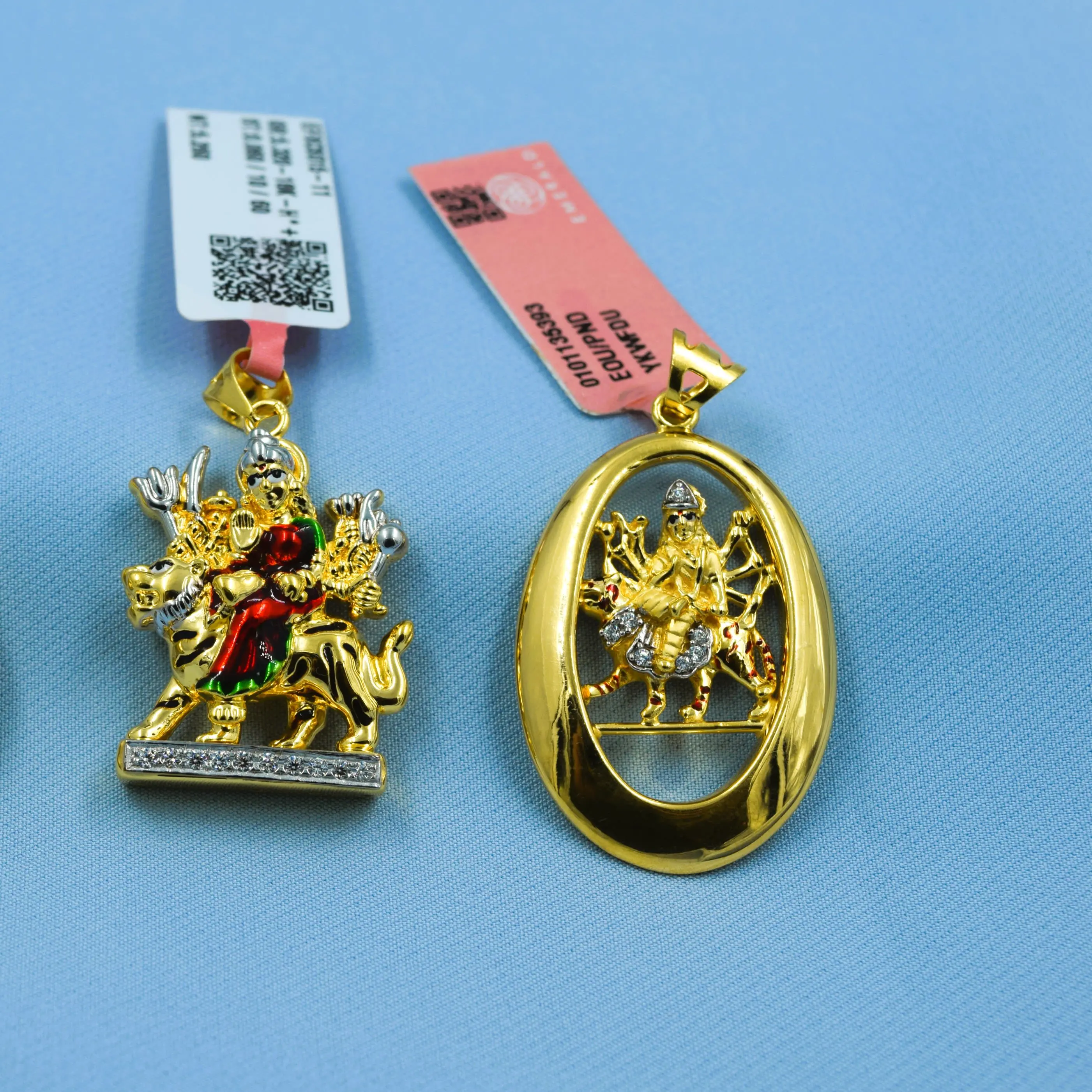 Emerald God Locket