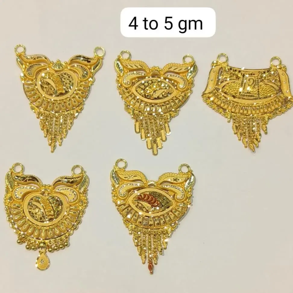 Pendent