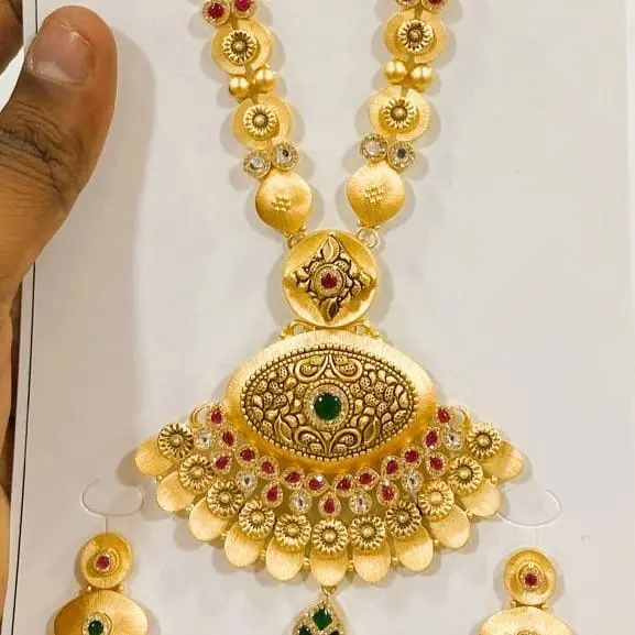 Antique Long Set
