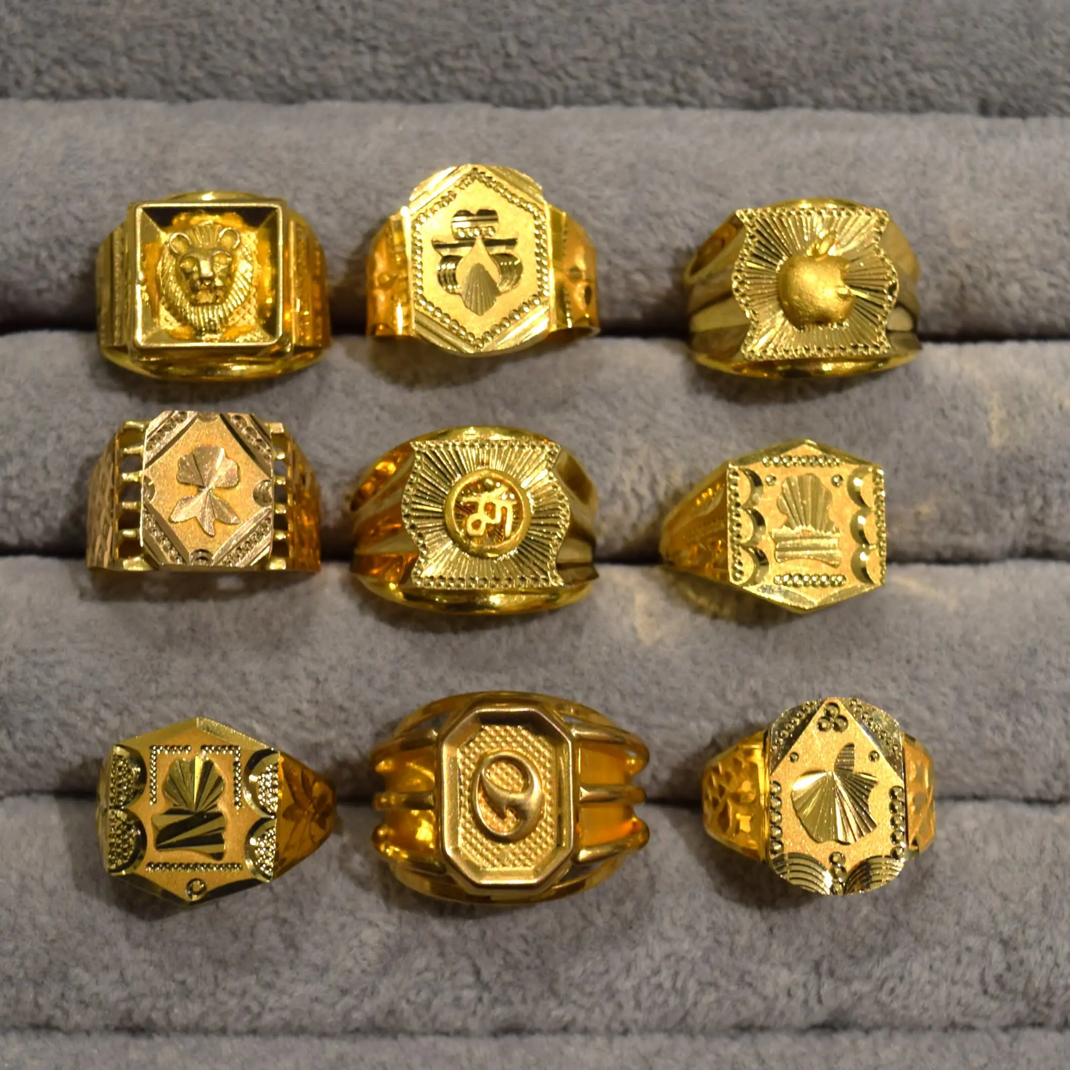 Ring 34