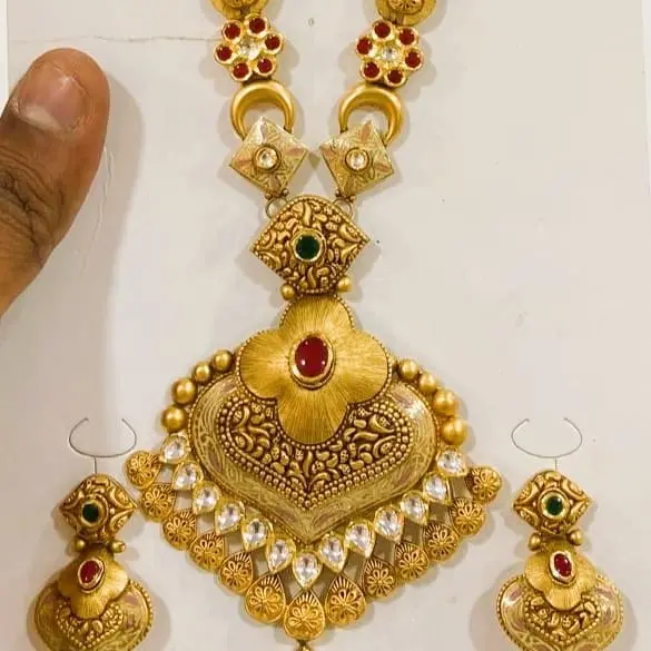 Antique Long Set