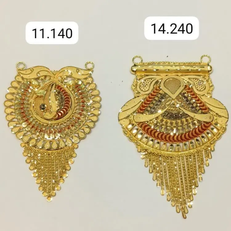 Pendant