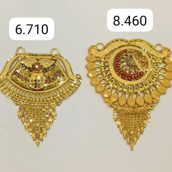 Pendent