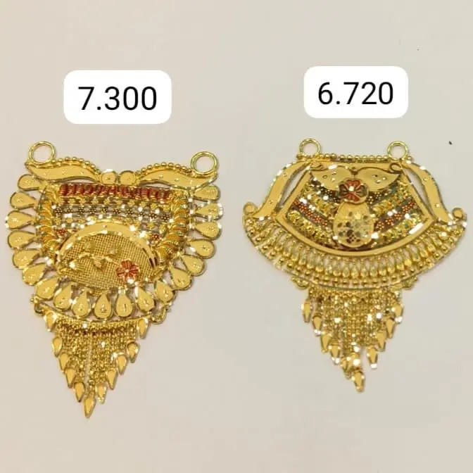 Pendent