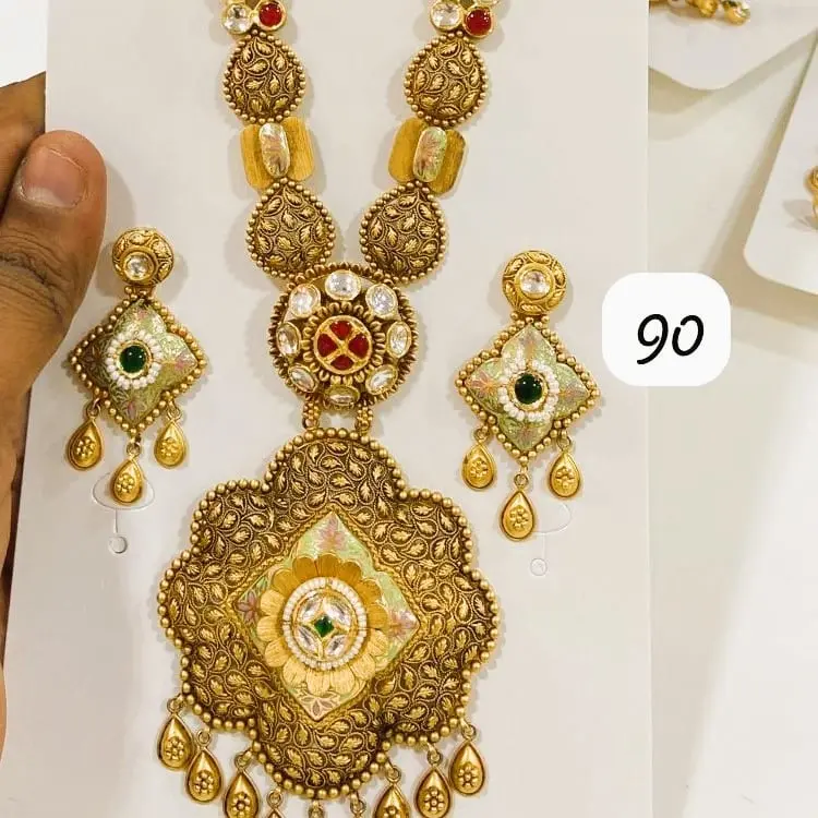 Antique Long Set