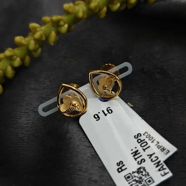 Casting Ear Rings