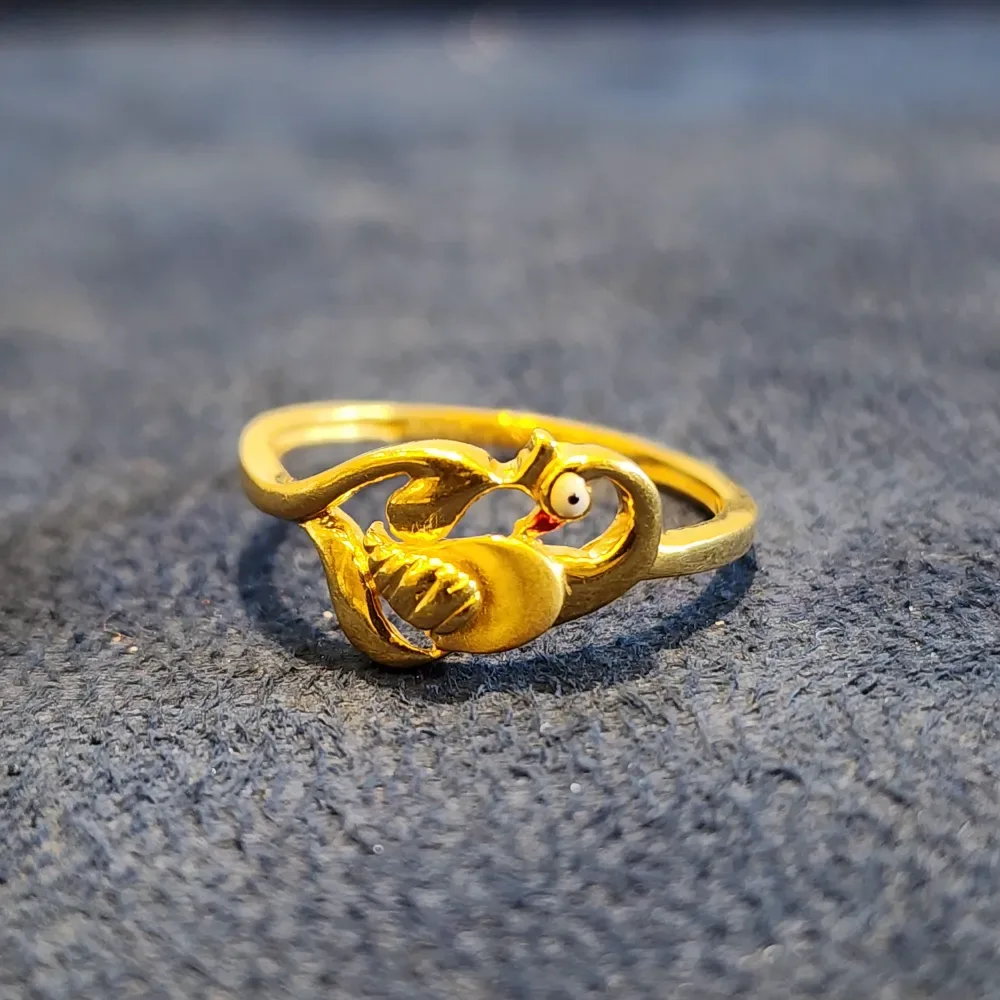 Casting Ring