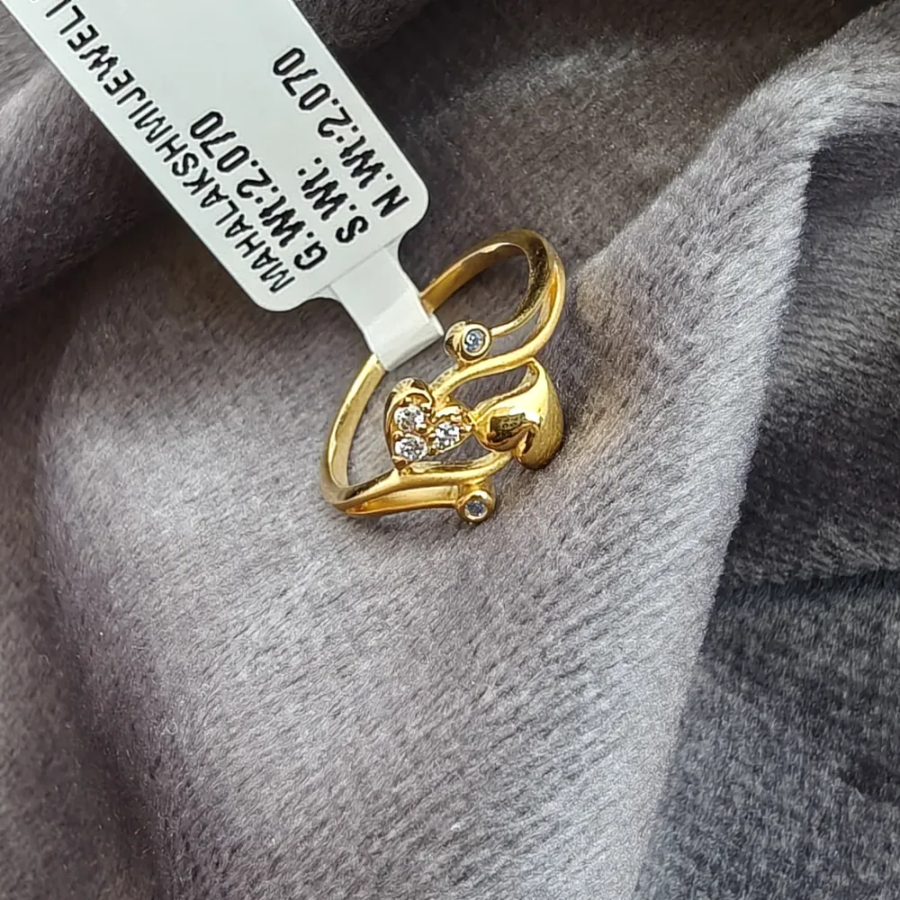 Coasting Ring