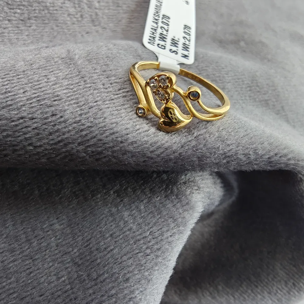 Coasting Ring