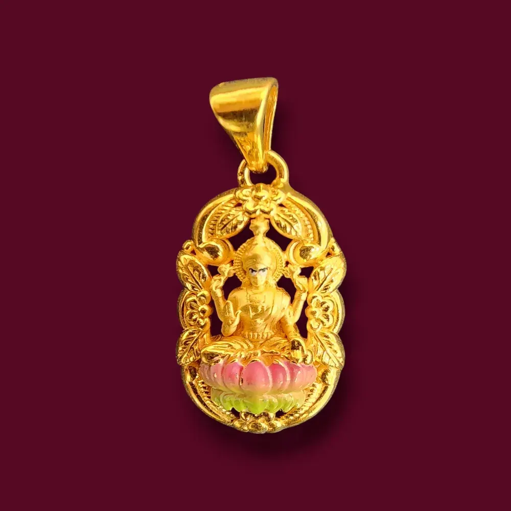 God Pendant