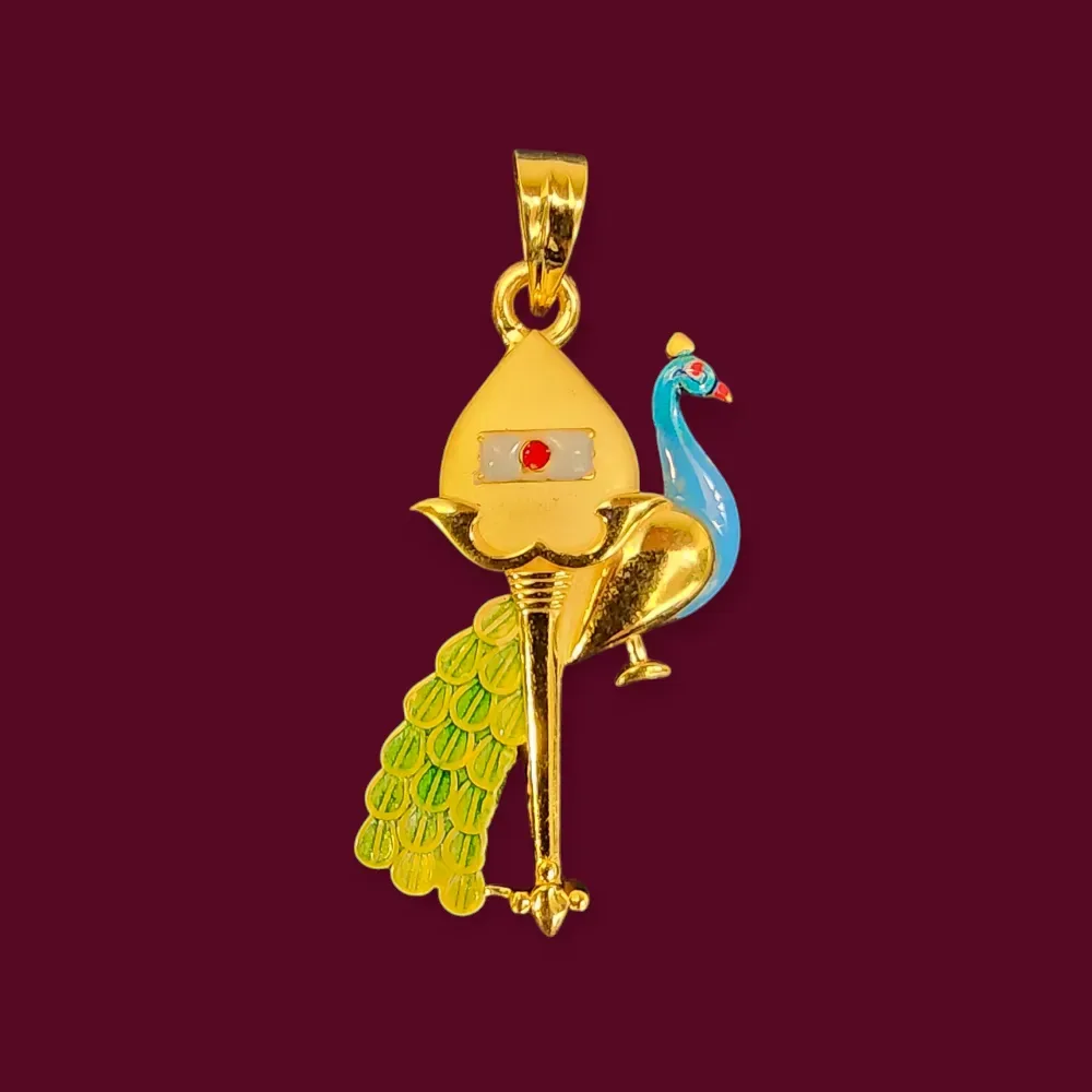 God Pendant