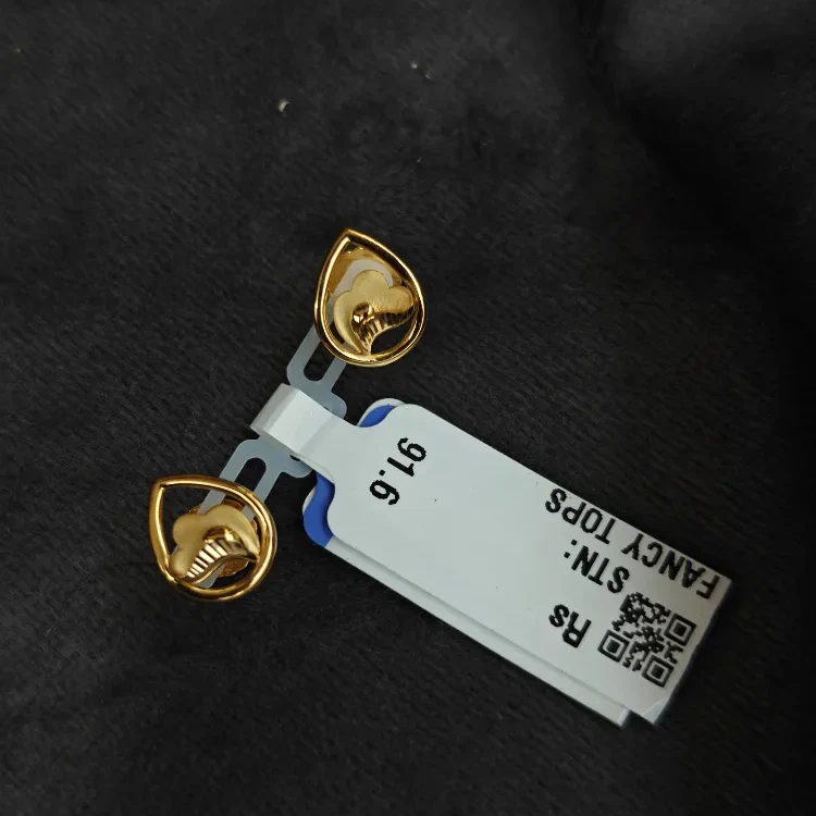 Casting Ear Rings