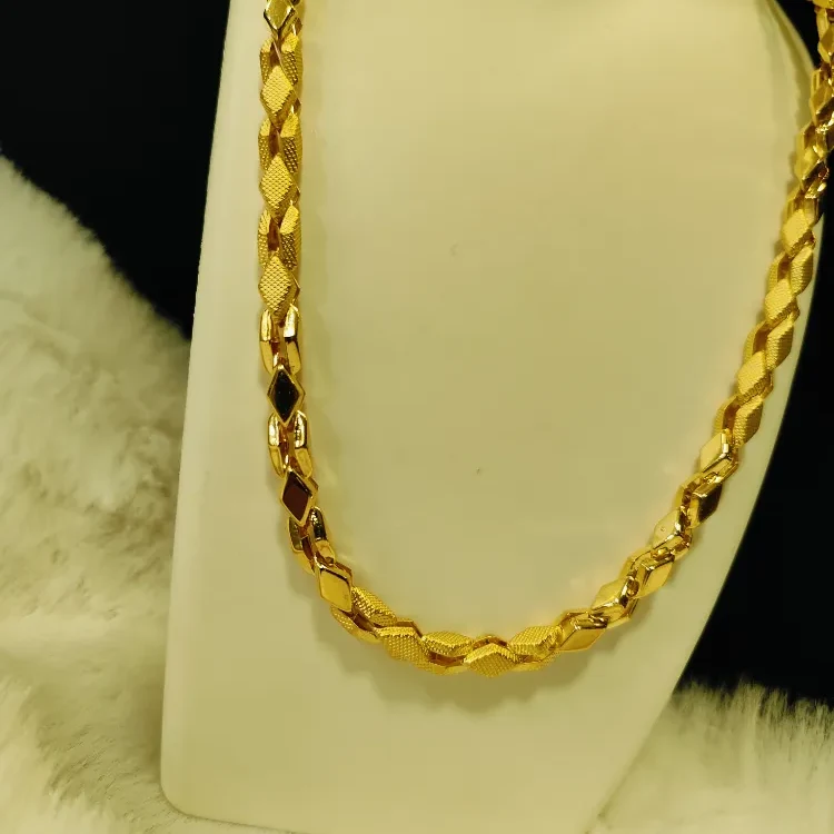 Chain