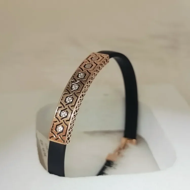Rubber Kada