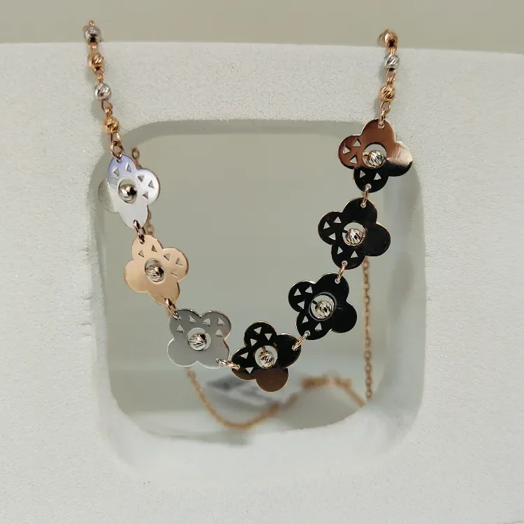 Chain