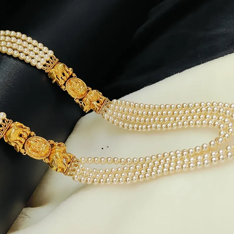Pearl Haram