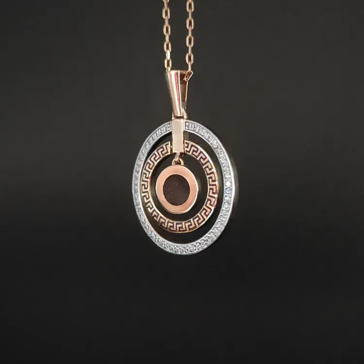 Chain