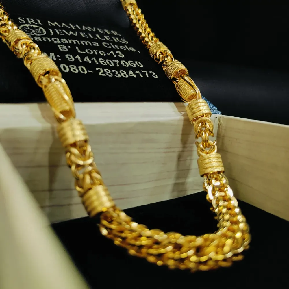 Hollow Chains