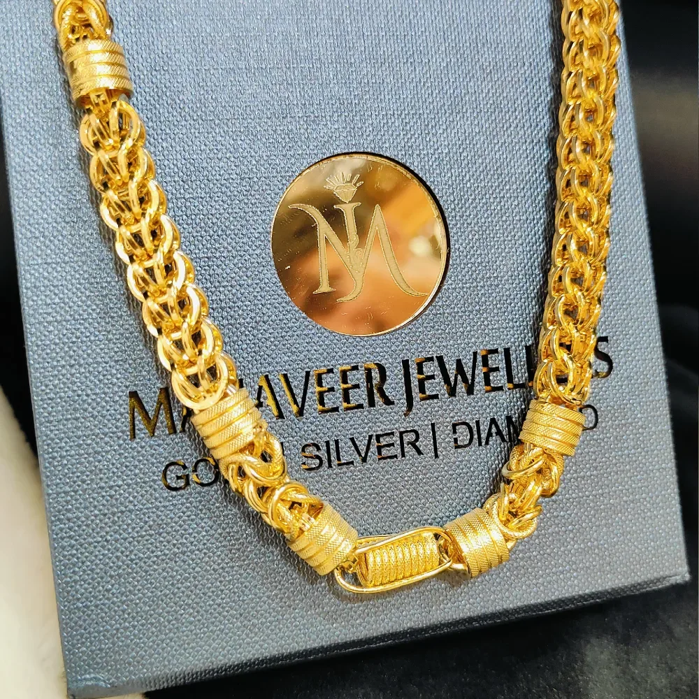 Hollow Chains