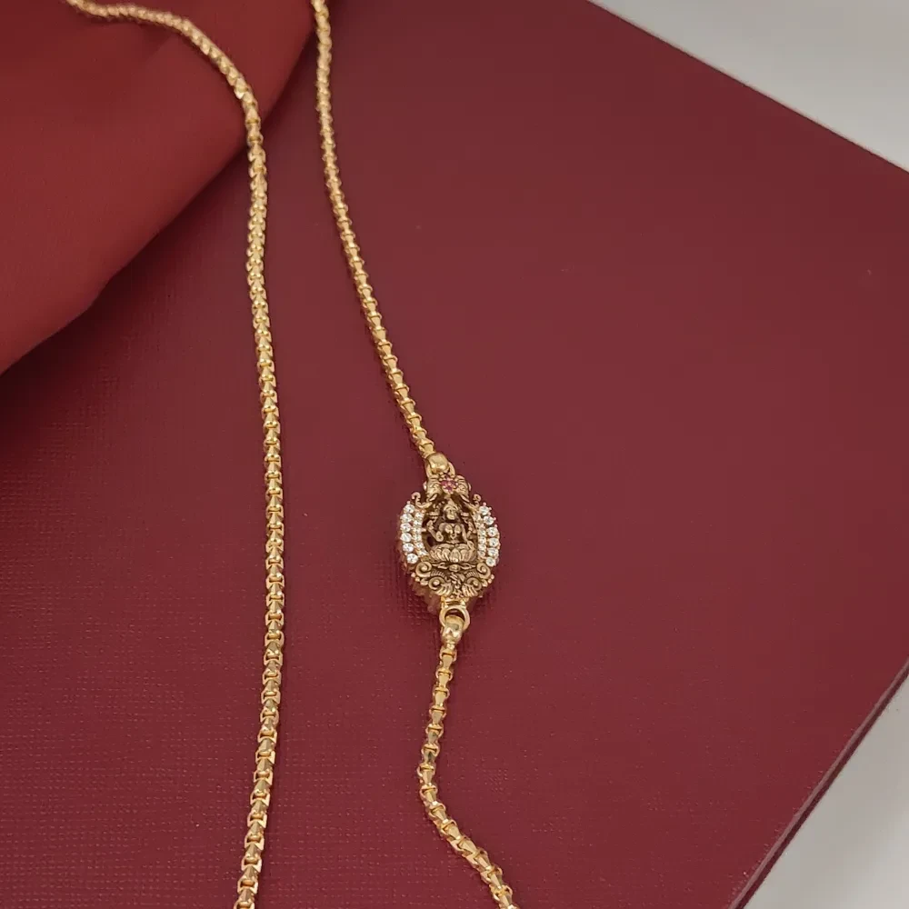 Tali chain